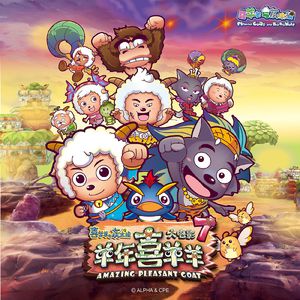 国产精品第一页爽爽影院
