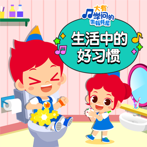 国产精品第一页爽爽影院
