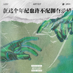 国产精品第一页爽爽影院
