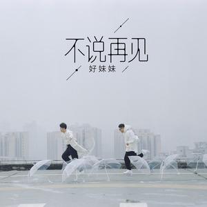 国产精品第一页爽爽影院
