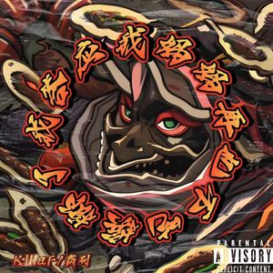 国产精品第一页爽爽影院
