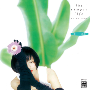 国产精品第一页爽爽影院
