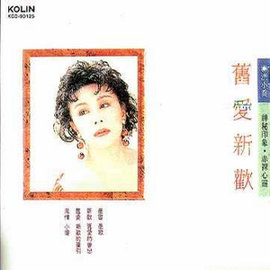 国产精品第一页爽爽影院
