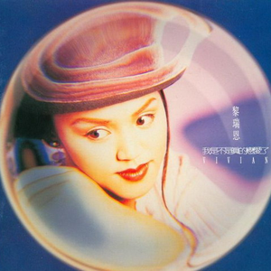 国产精品第一页爽爽影院
