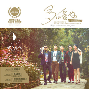 国产精品第一页爽爽影院
