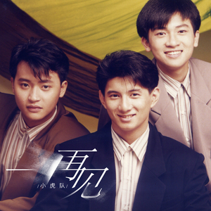 国产精品第一页爽爽影院
