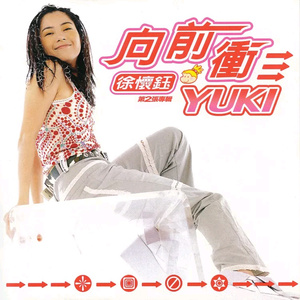 国产精品第一页爽爽影院
