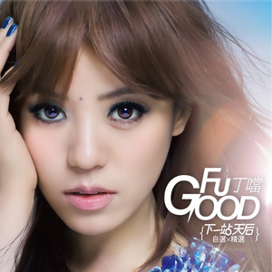 国产精品第一页爽爽影院
