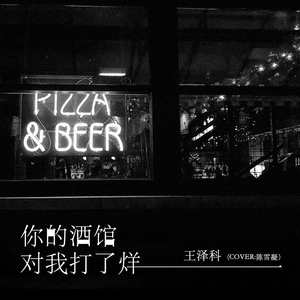 国产精品第一页爽爽影院
