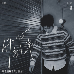 国产精品第一页爽爽影院
