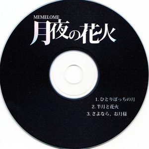 国产精品第一页爽爽影院
